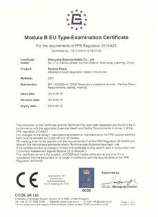 ce-p3