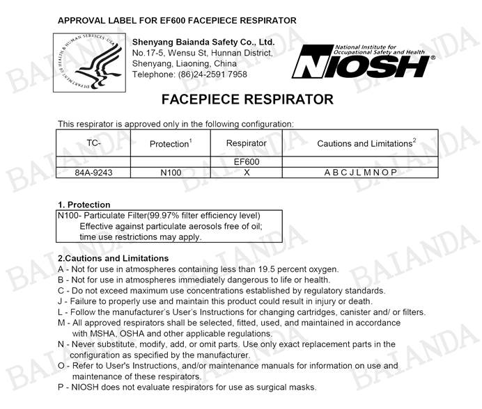 baianda niosh-n100 approved
