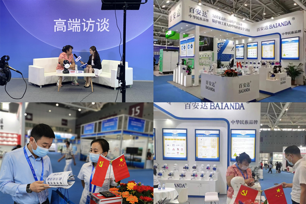深圳核博会 kn100随弃式半面置 kn100防尘口罩 kn100防尘面置