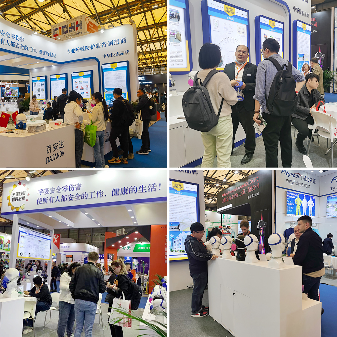 上海展会 百安达kn100防尘口罩  招代理  招天生赢家凯发k8国际的合作伙伴  上海劳保展会 