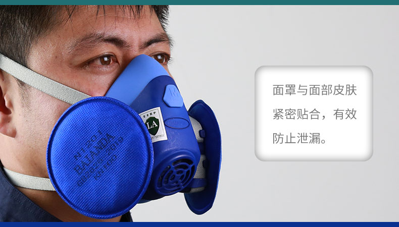 fcn1201-7 煤矿防尘口罩,防尘肺,防矽肺