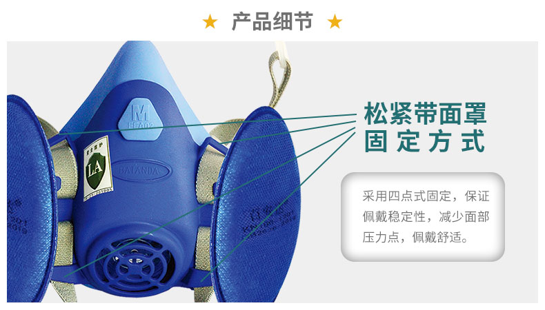 fcn1201-14 煤矿防尘口罩,防尘肺,防矽肺