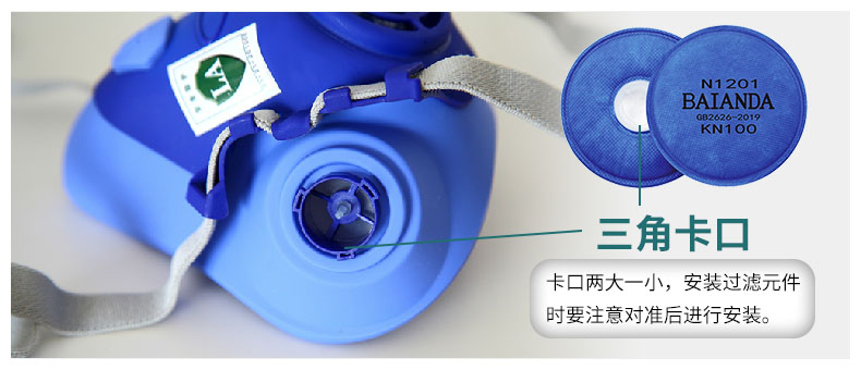 fcn1201-15 煤矿防尘口罩,防尘肺,防矽肺